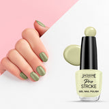 Pro Stroke Gel Nail Polish 15ml:Cocktail Dreams 02
