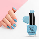 Pro Stroke Gel Nail Polish LIIT love 22 (15 ml)