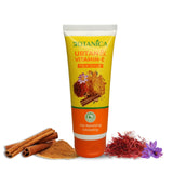 BOTANICA Ubtan & Vitamin-E Glow skin care kit | Facewash Scrub Mask Day Cream Night Cream | Hydrating Brightening Skin care Kit | Gift for Her and Him | Gift for Brother and Sister | Diwali Gift