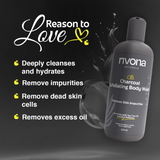 Rivona CHARCOAL BODY WASH WITH SCRUB