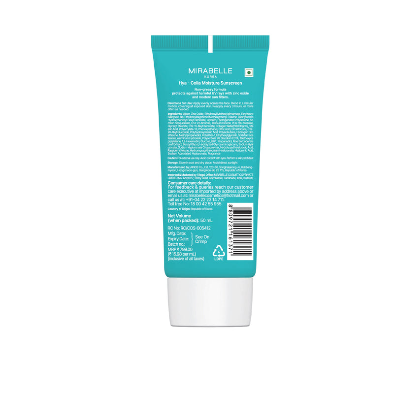 Mirabelle Korea Hya-Colla Moisture Sunscreen