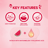 Jaquline USA Watermelon + Hyaluronic Acid Hydrogel Lip Mask - 1 N